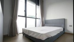 Haus On Handy (D9), Condominium #581237971